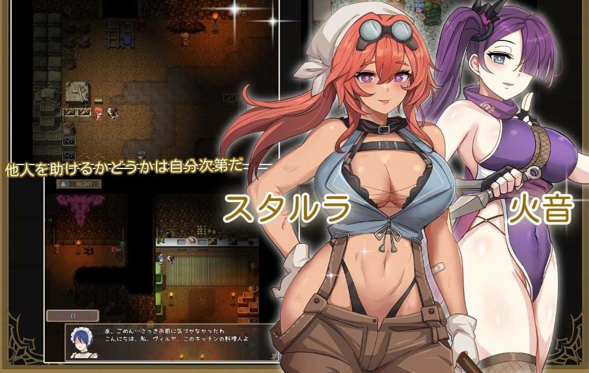视觉数据2