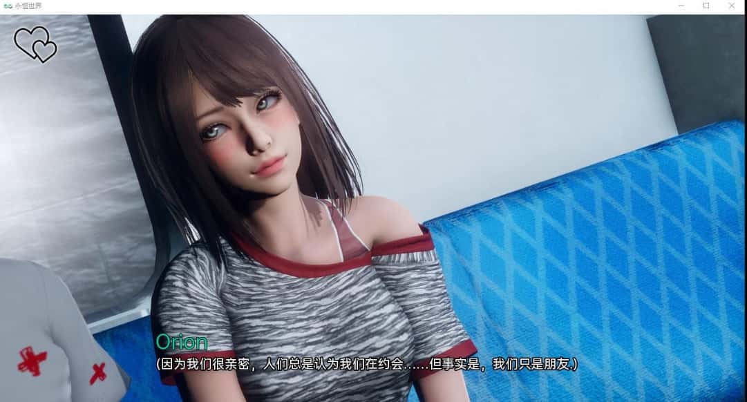 视觉数据5